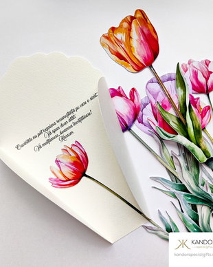 Felicitare model floral 3D - Kandor Specia Gifts