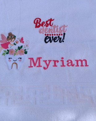 Prosop de lux personalizat cu broderie