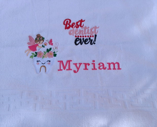 Prosop de lux personalizat cu broderie