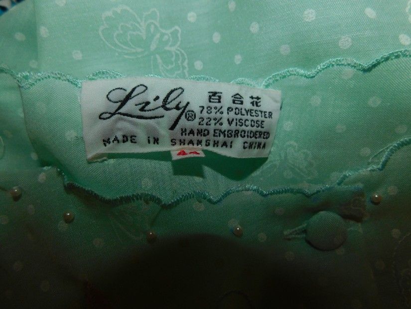 Camasa noua noapte, fara mineci, etichete atasate, made in Shangai , broderie manuala