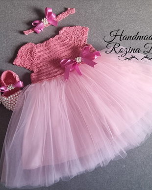 Set de botez
