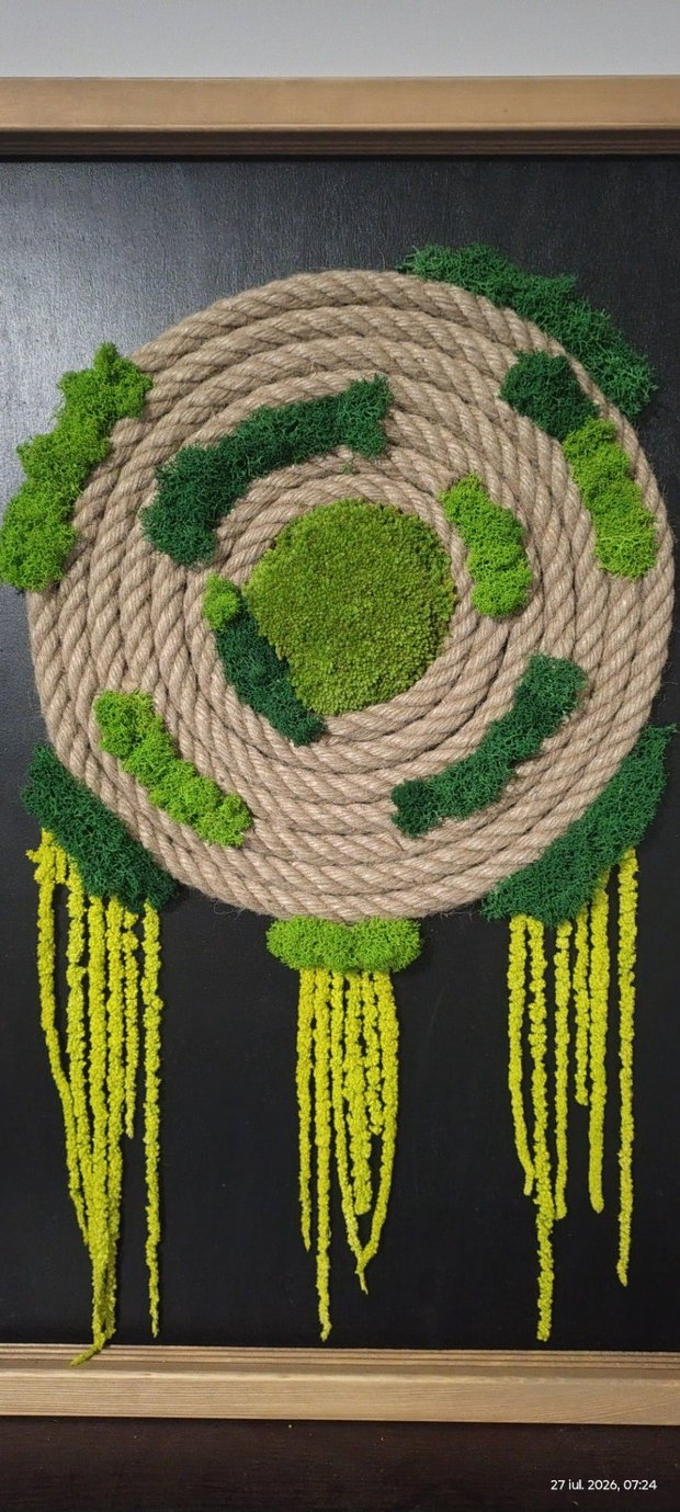 DREAMCATCHER
