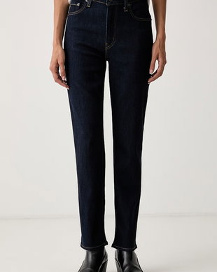 Levi's blugi slim fit pentru femei 722 HIGH RISE SLIM