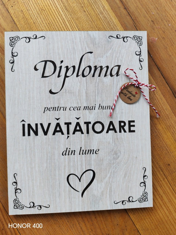 Diploma personalizata