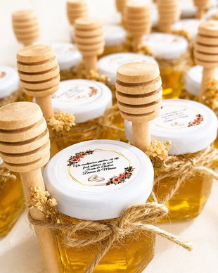 Mărturie borcănel cu miere personalizată