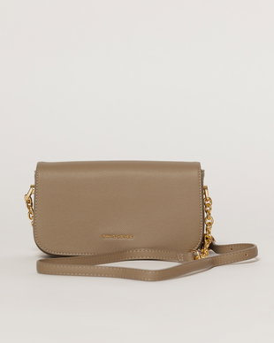 Geanta taupe mica cu design elegant si inchidere cu clapeta