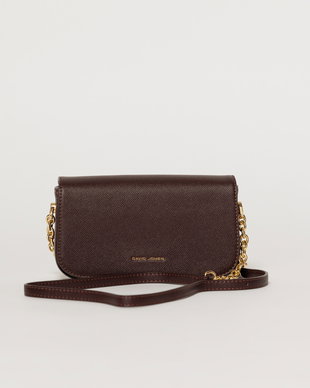Geanta burgundy mica cu design elegant si inchidere cu clapeta