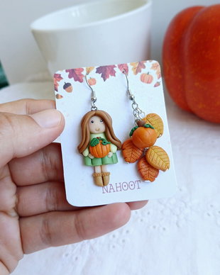 Cercei Autumn