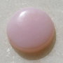 Opal roz cabochon aprox 18x4.3 mm