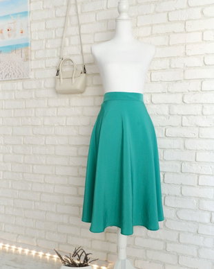 Fusta Vaporoasa Verde