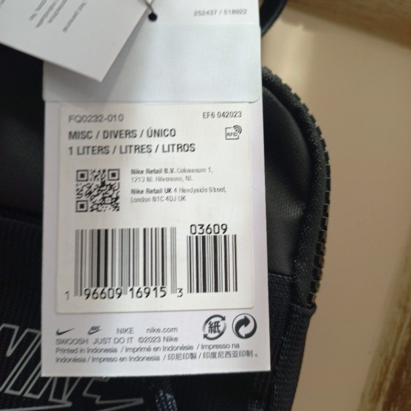 Borseta noua Nike Airmax originala