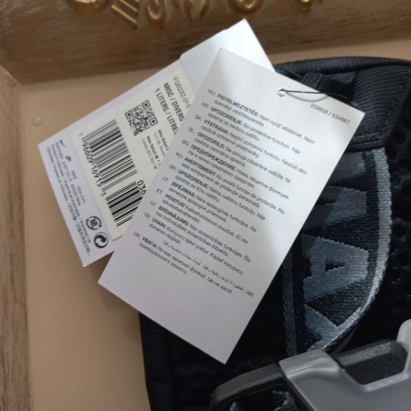 Borseta noua Nike Airmax originala