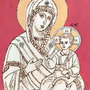Icoane pirogravate Fecioara și Pruncul, Isus Pantocrator, Schimbarea la față