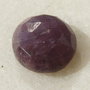 Safir fatetat cabochon aprox 12x4.7 mm