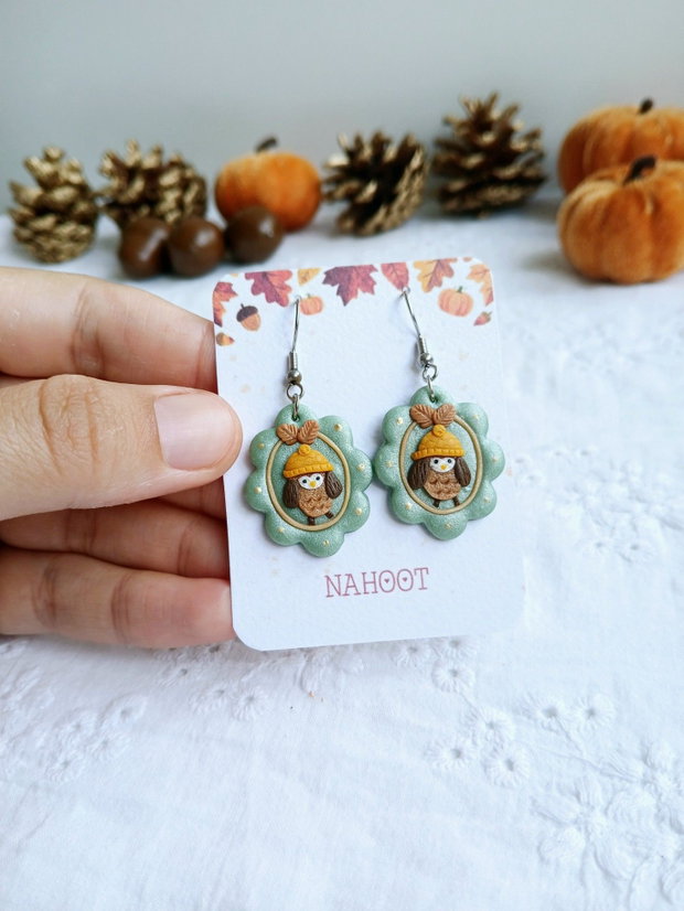 Cercei Autumn