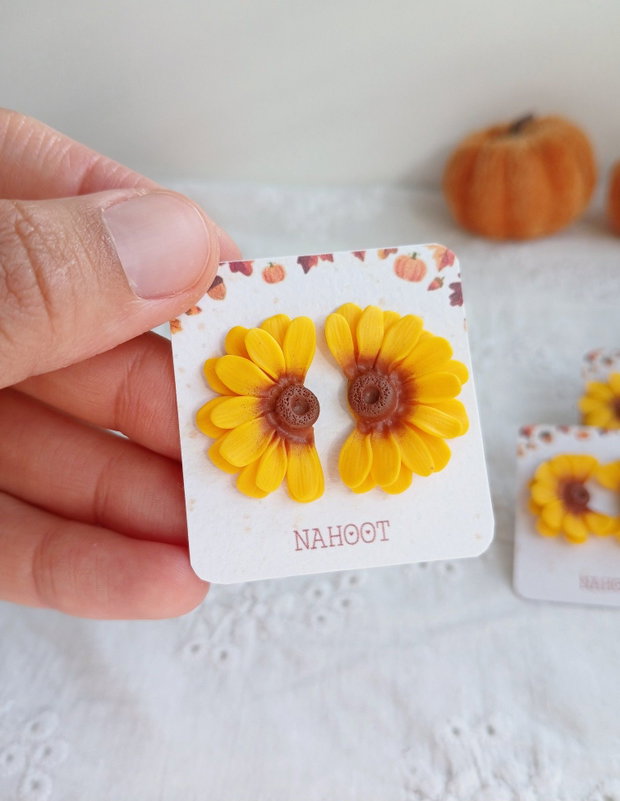 Cercei Sunflower
