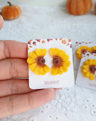 Cercei Sunflower