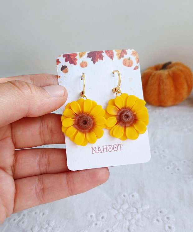 Cercei Sunflower