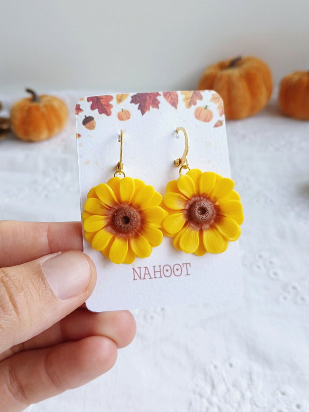 Cercei Sunflower