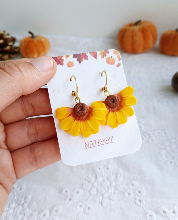Cercei Sunflower