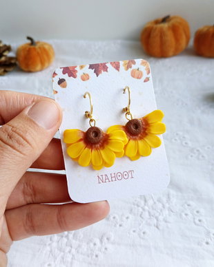 Cercei Sunflower