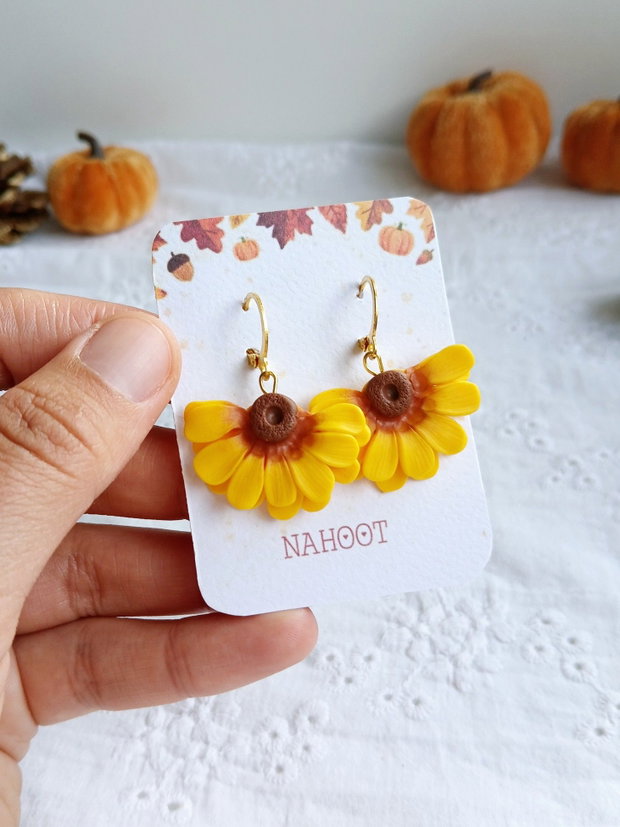 Cercei Sunflower