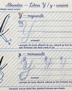 ALFABETUL - Fise de lucru PDF printabil cu alfabetul A-Z