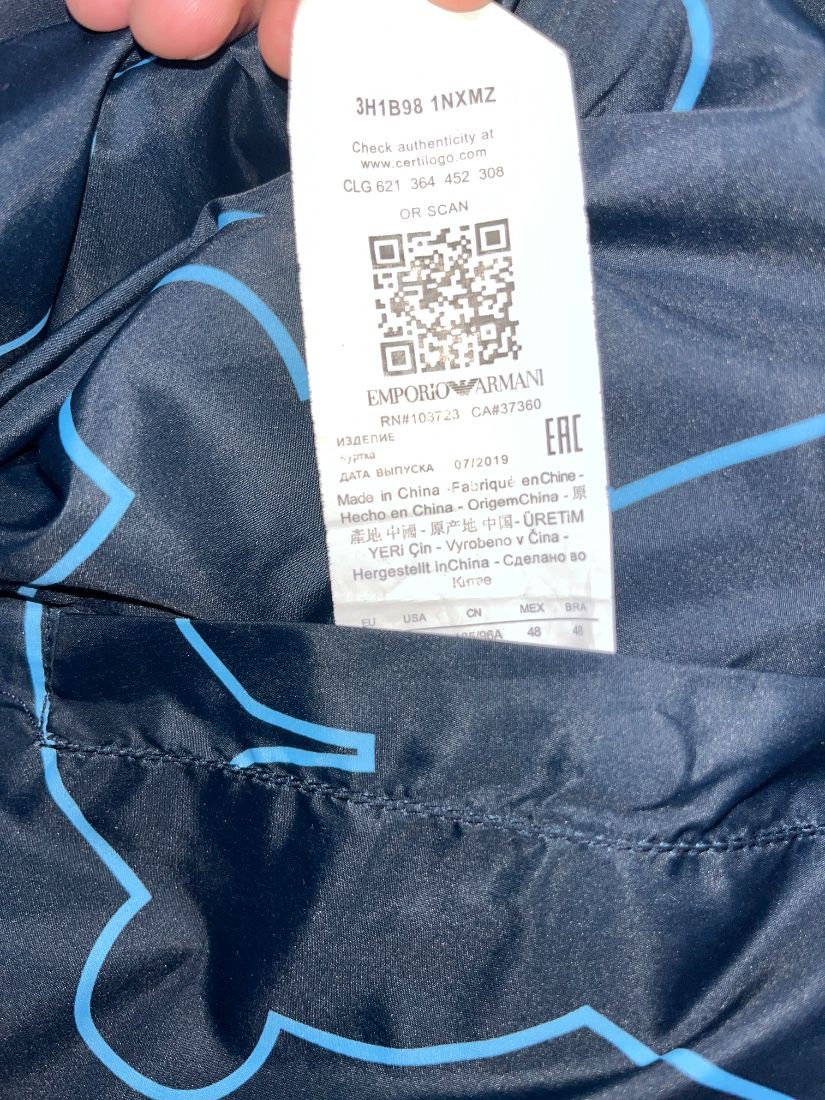 Geaca Emporio Armani