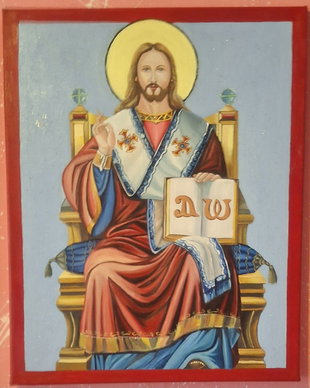 Isus Hristos