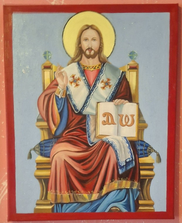Isus Hristos