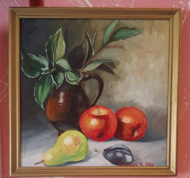 Natura statică