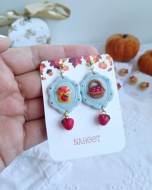 Cercei Apples