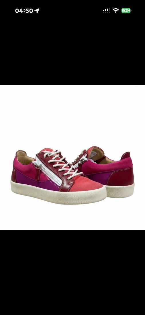 Adidas Giuseppe Zannoti