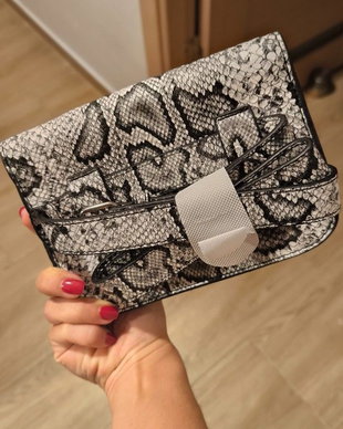 Geanta animal print