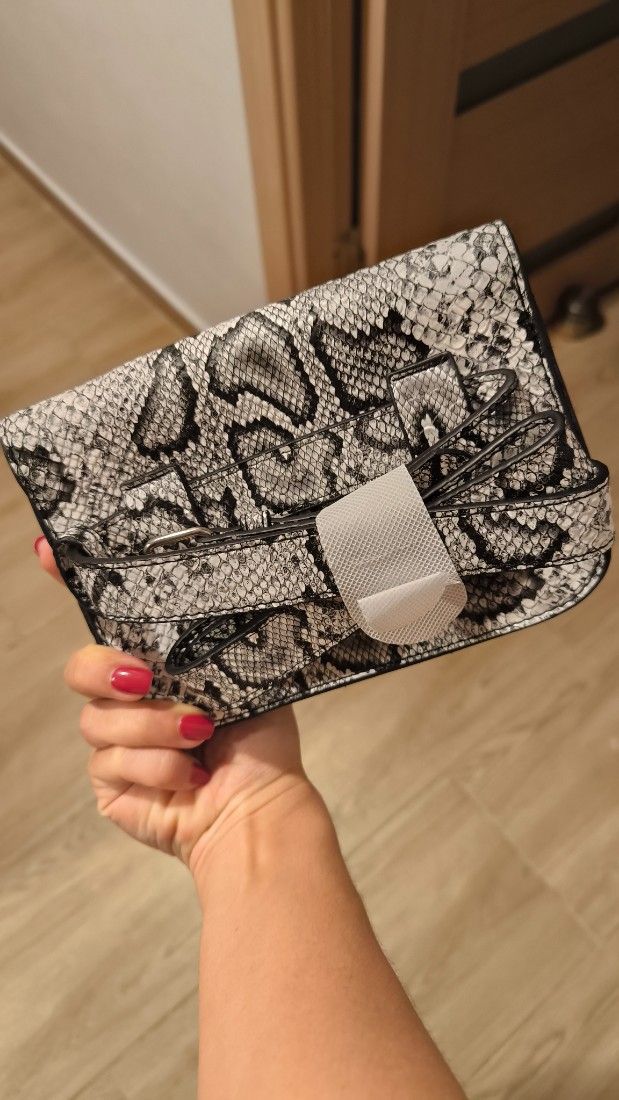 Geanta animal print