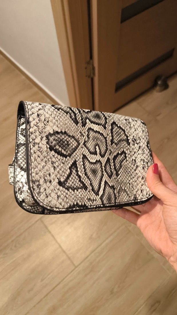 Geanta animal print
