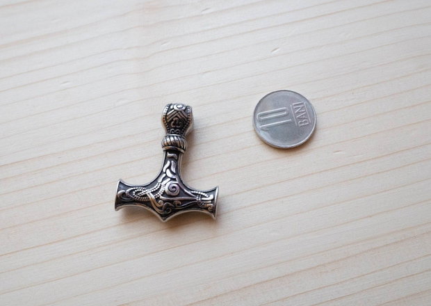 Pandantiv Ciocanul lui Thor, Mjölnir