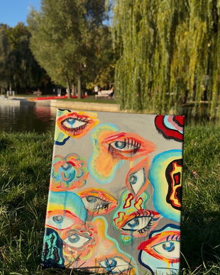 Eyes wide shut