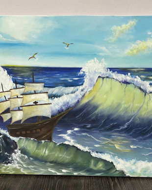 Voyage