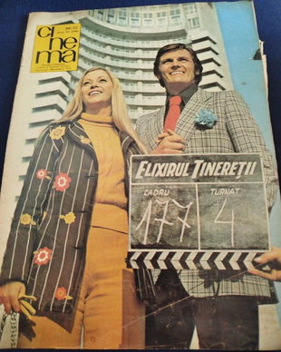 Revista de colecție ani '70