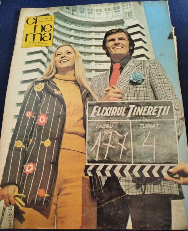Revista de colecție ani '70