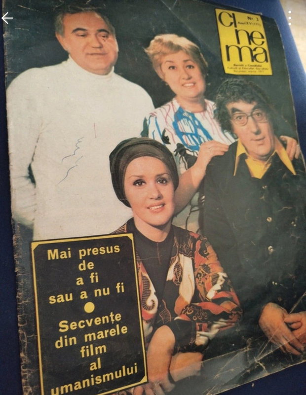 Revista de colecție ani '70