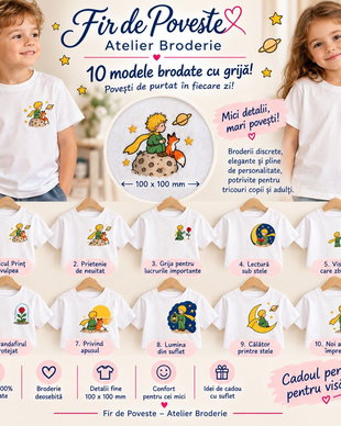 Colecția Micilor Visători
