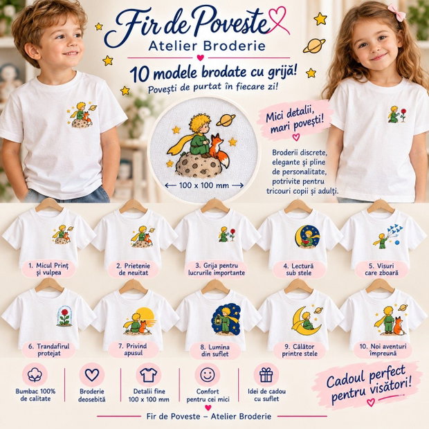 Colecția Micilor Visători