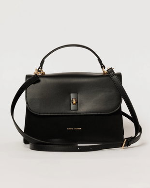Geanta neagra cu design modern in doua nuante