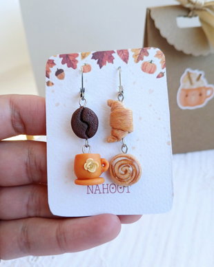 Cercei Fall Coffee