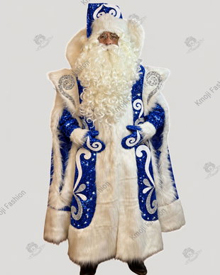 Costum Moș Crăciun Albastru Model Luxury Adult