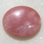Cherry cuart cabochon  aprox 30x6.5 mm