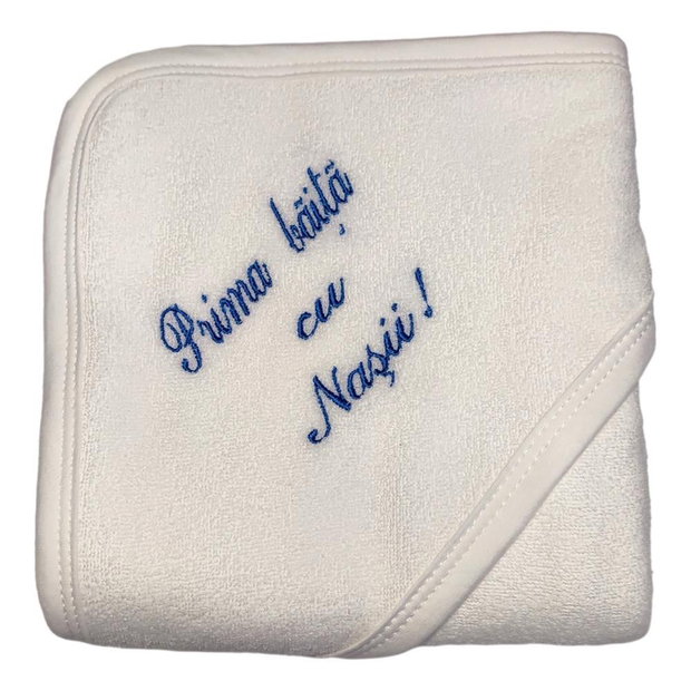 Set prima baita dupa botez pentru baiat, albastru, cu prosop brodat si accesorii, Denikos NK83