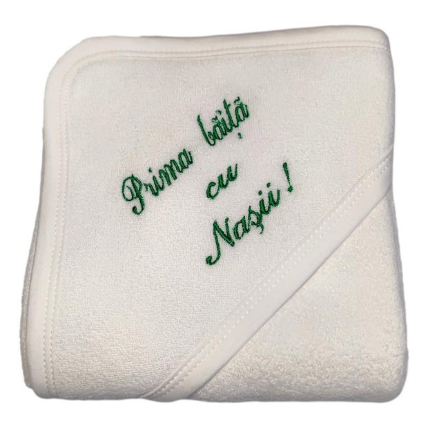 Set prima baita dupa botez pentru baiat sau fetita, verde, cu prosop brodat si accesorii, Denikos NK91
